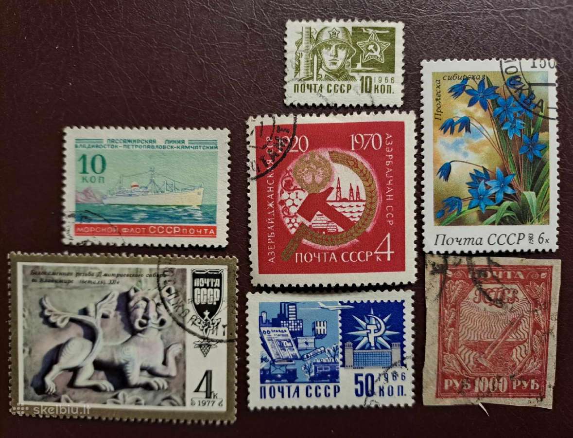 Ivanas-foto-0.70€ - nuotraukos Nr. 31