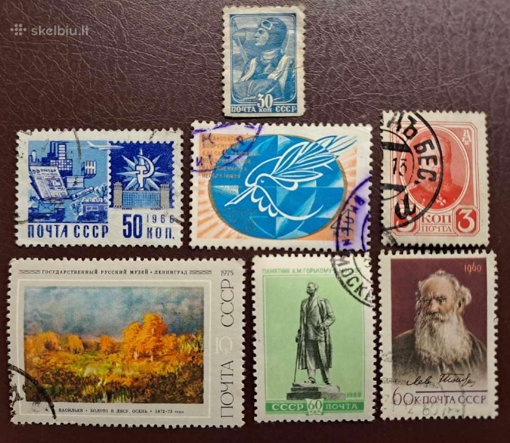 Ivanas-foto-0.70€ - nuotraukos Nr. 32
