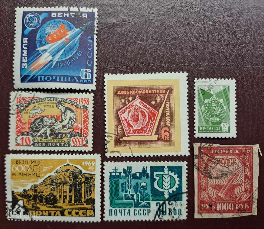 Ivanas-foto-0.70€ - nuotraukos Nr. 33