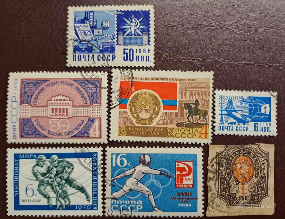 Ivanas-foto-0.70€ - nuotraukos Nr. 34