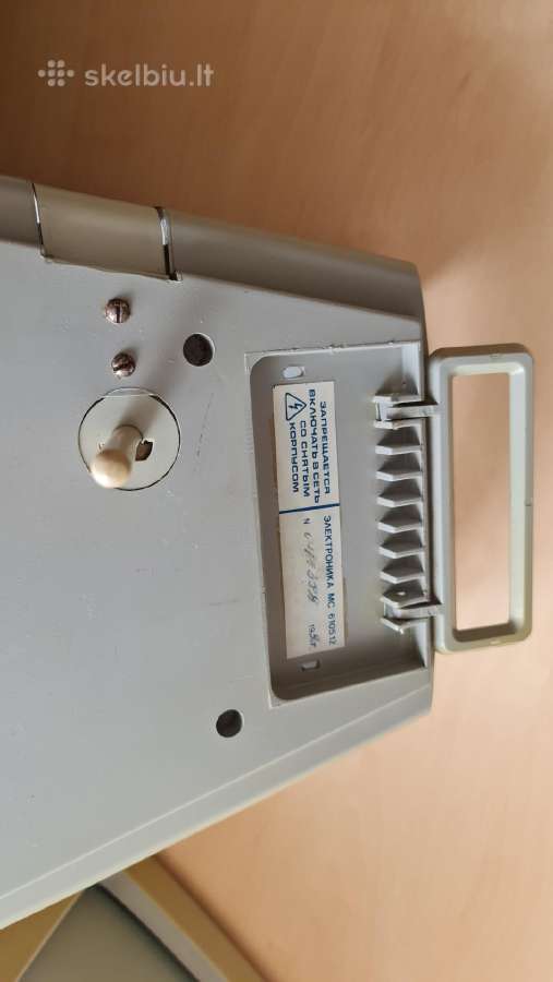 TSRS vaizdo monitorius Elektronika Ms6105.12 /1990 - nuotraukos Nr. 14