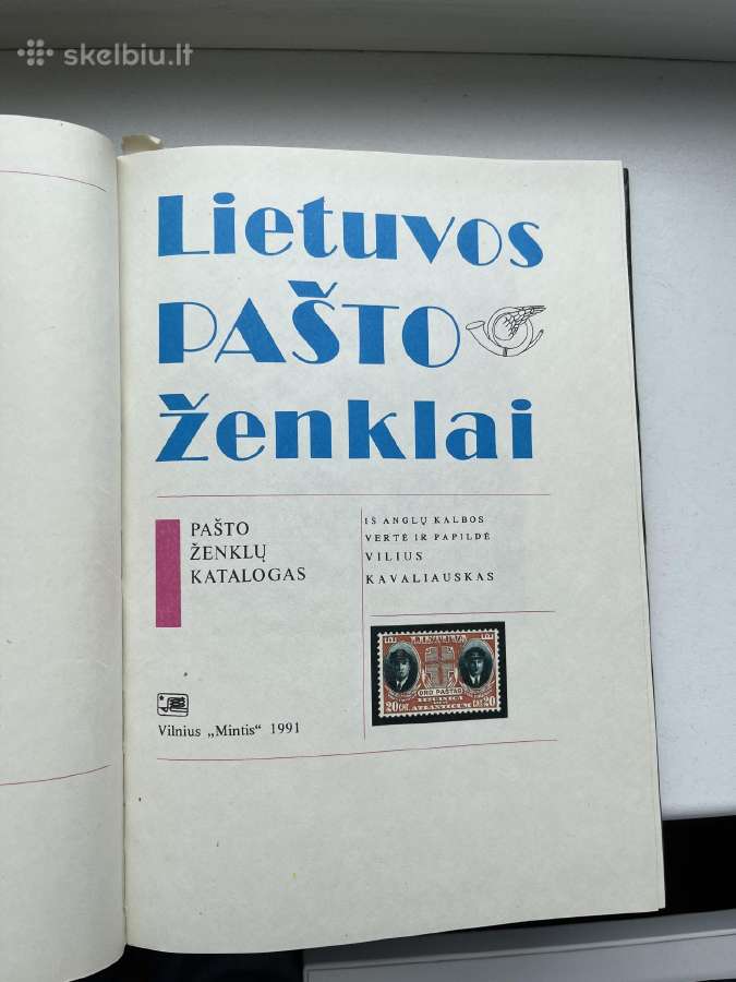 Lietuvos pašto ženklai - nuotraukos Nr. 2