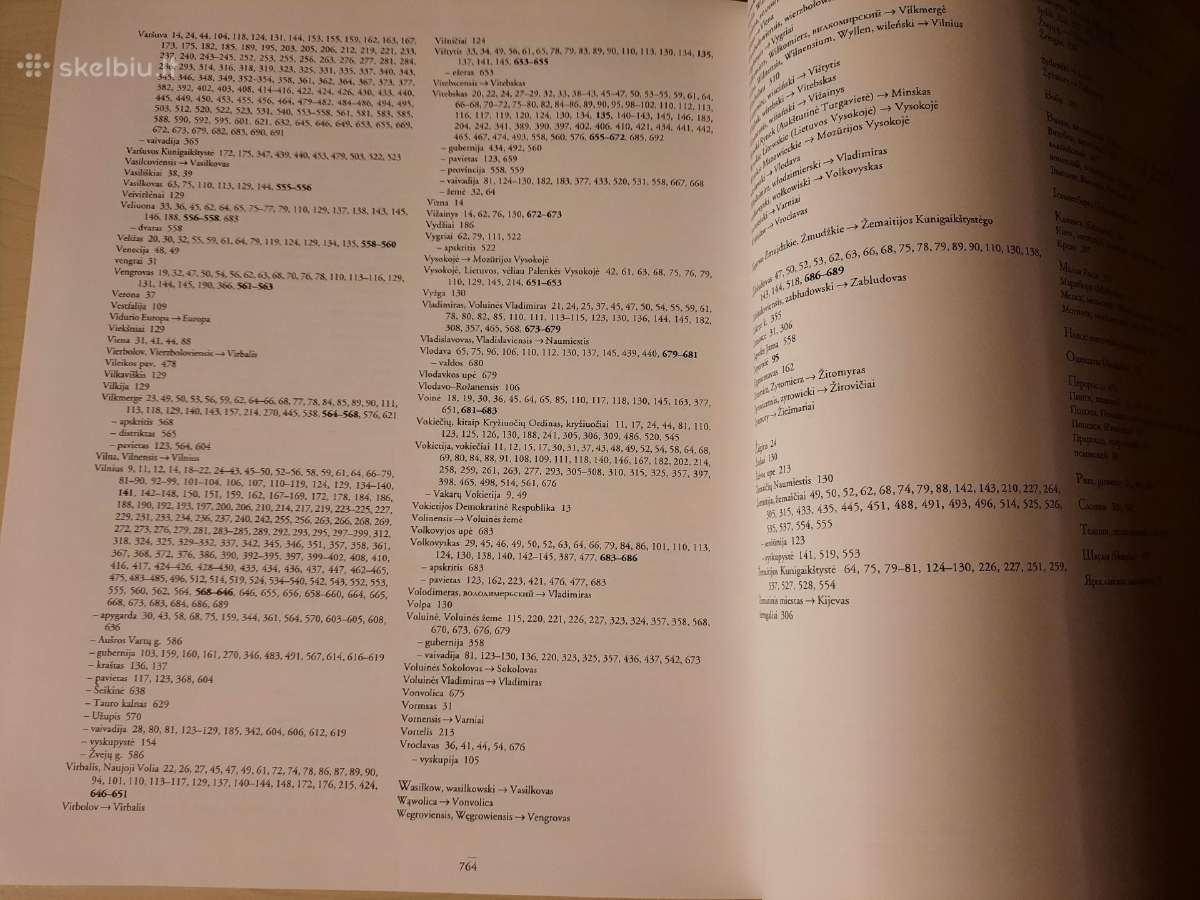Lietuvos Kunigaikštystės Miestų Antspaudai - nuotraukos Nr. 7