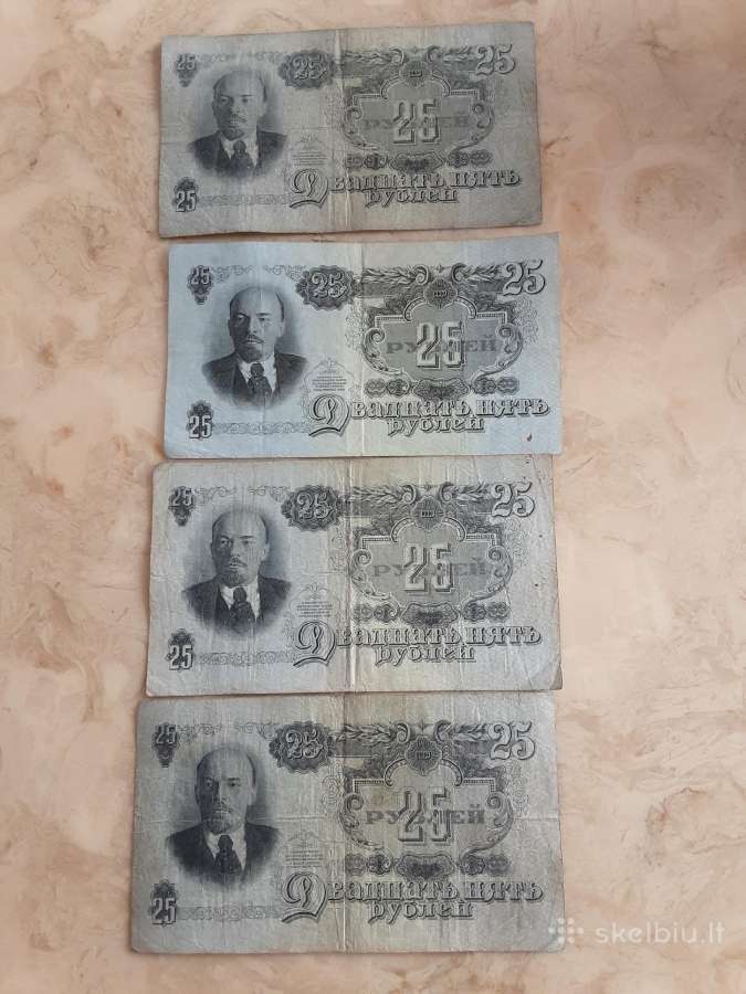Nuolat Perku ivairius banknotus