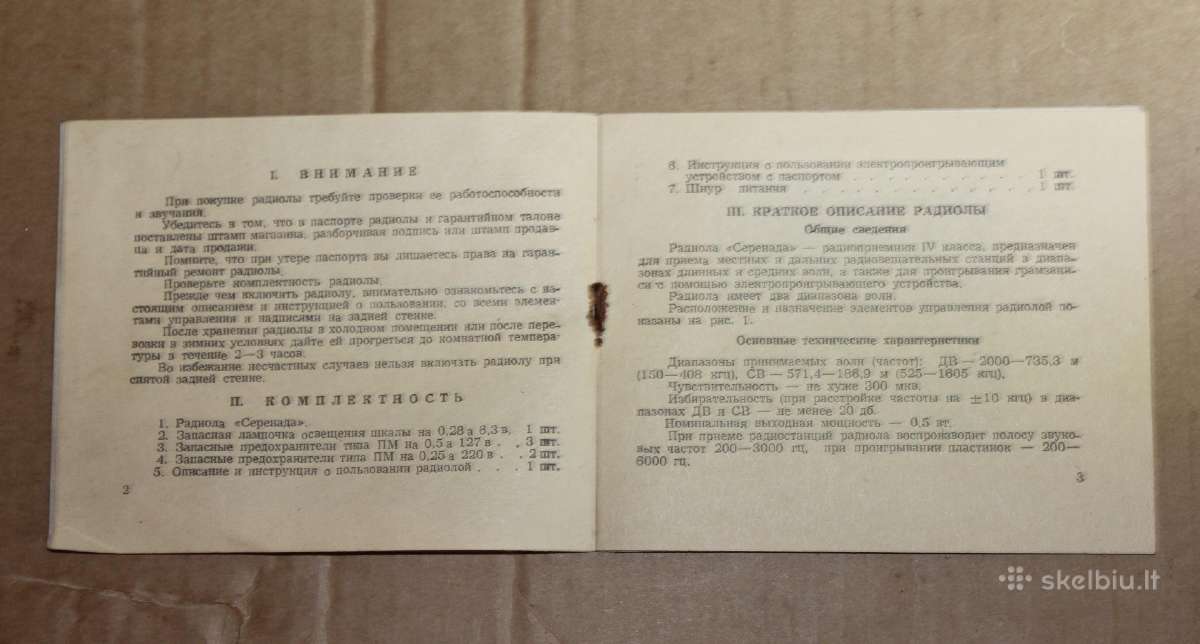 Radiola Serenada knygelė vadovas su schema 1969 m. - nuotraukos Nr. 3