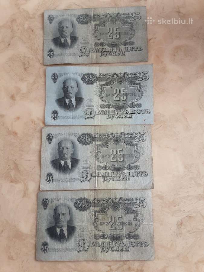 Perku ivairius banknotus kolekcijos papildymui