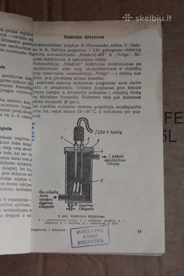 200 patarimų automobilistams mėgėjams knyga 1973m. - nuotraukos Nr. 5