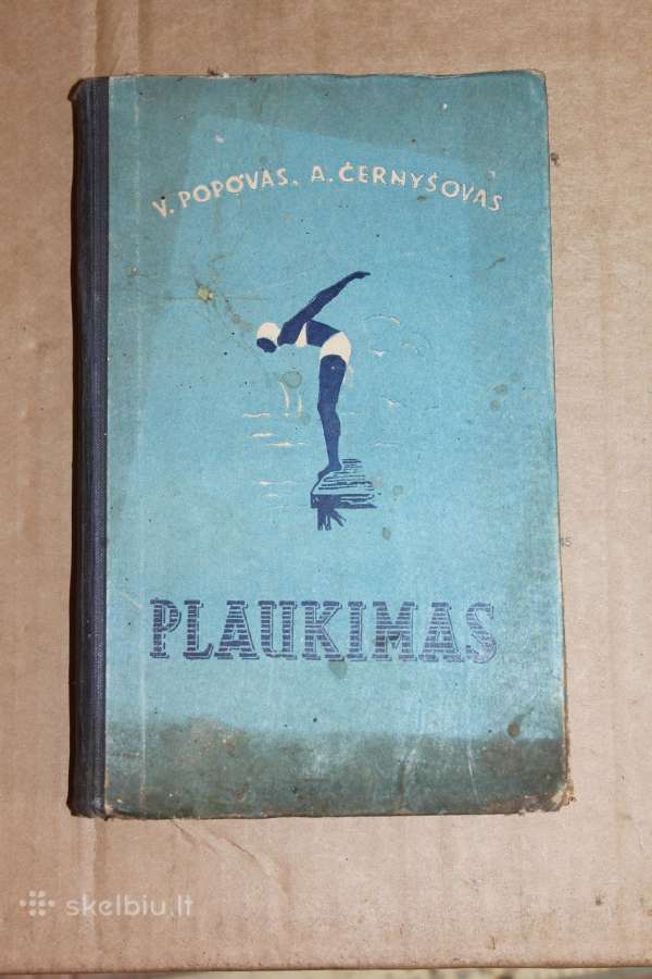 Plaukimas knyga 1955 m.