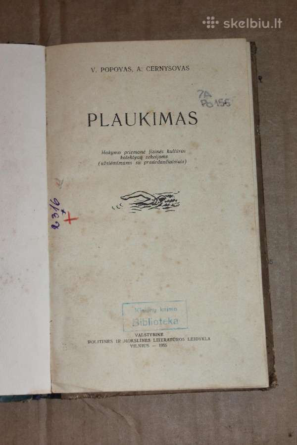 Plaukimas knyga 1955 m. - nuotraukos Nr. 2