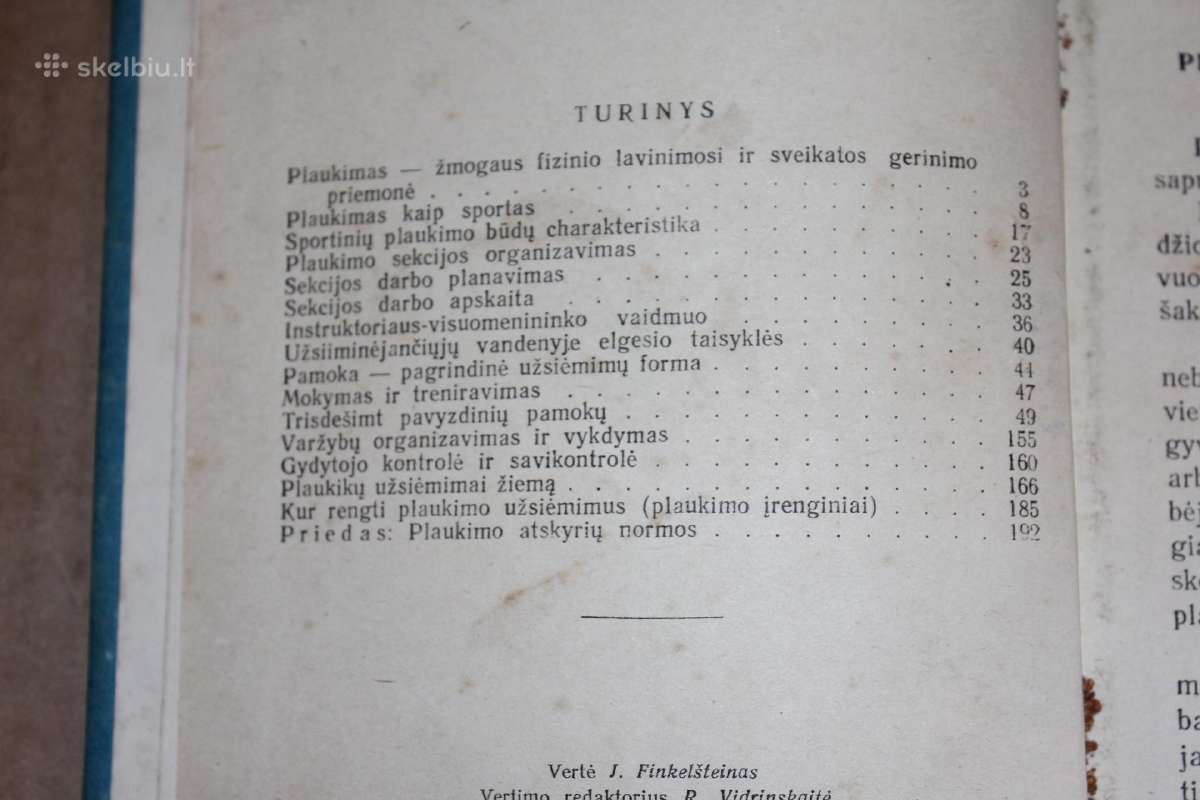 Plaukimas knyga 1955 m. - nuotraukos Nr. 3