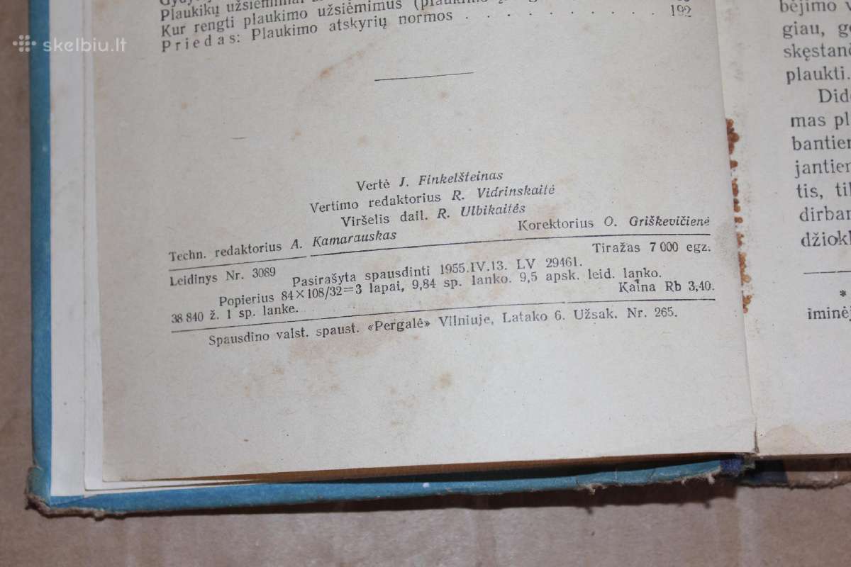 Plaukimas knyga 1955 m. - nuotraukos Nr. 4