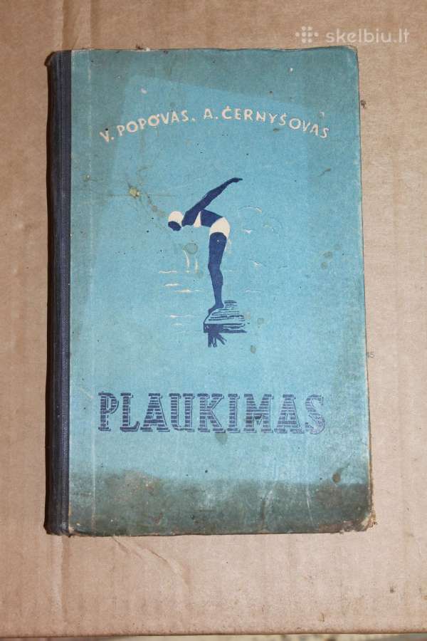 Plaukimas knyga 1955 m.