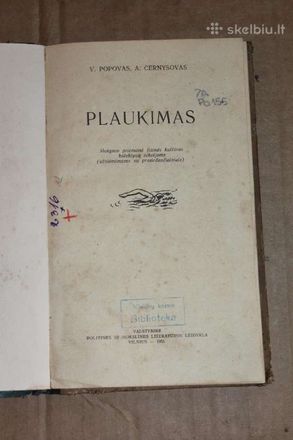 Plaukimas knyga 1955 m. - nuotraukos Nr. 2