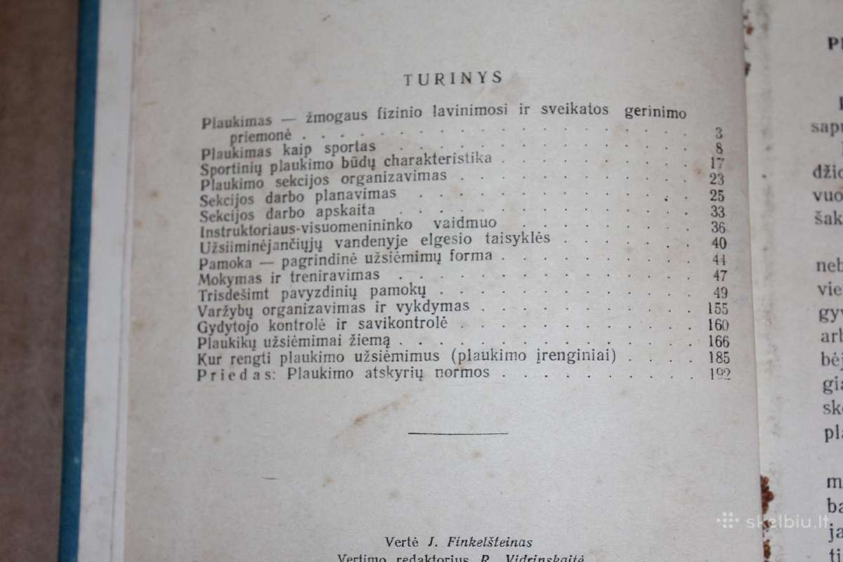 Plaukimas knyga 1955 m. - nuotraukos Nr. 3