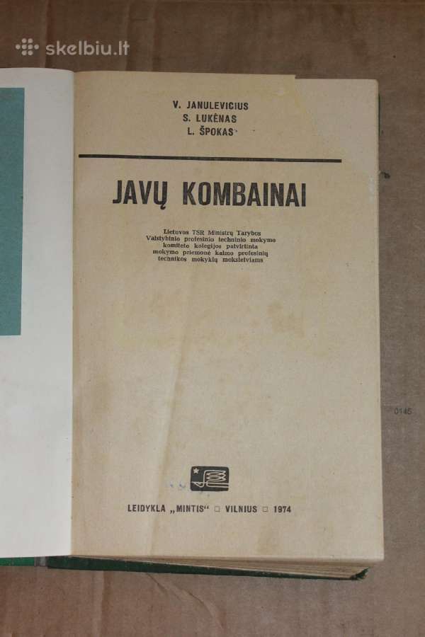 Javų kombainai knyga 1974m. - nuotraukos Nr. 2