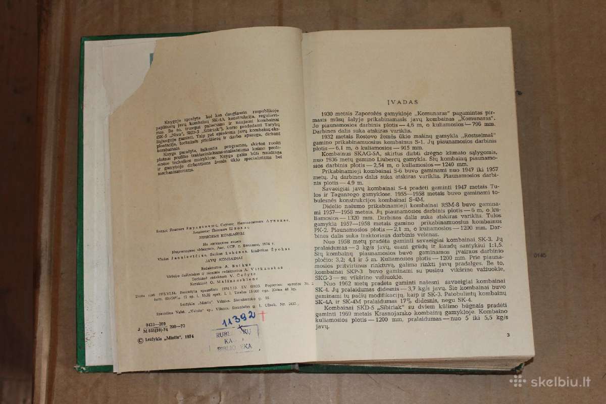 Javų kombainai knyga 1974m. - nuotraukos Nr. 3