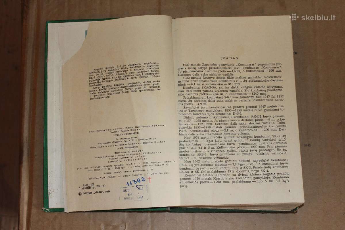 Javų kombainai knyga 1974m. - nuotraukos Nr. 3