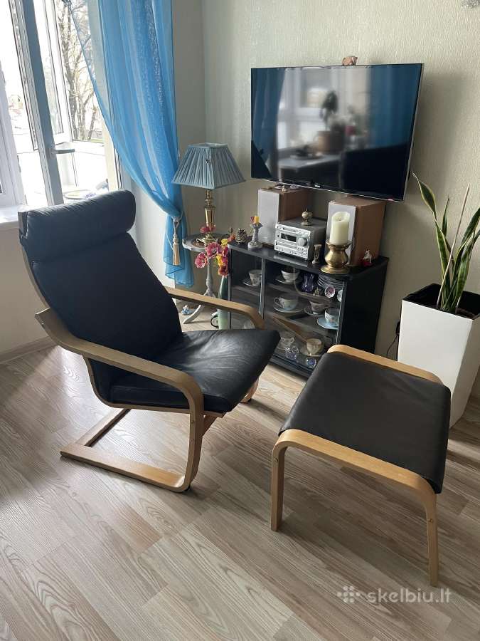 Supamoji kede Ikea