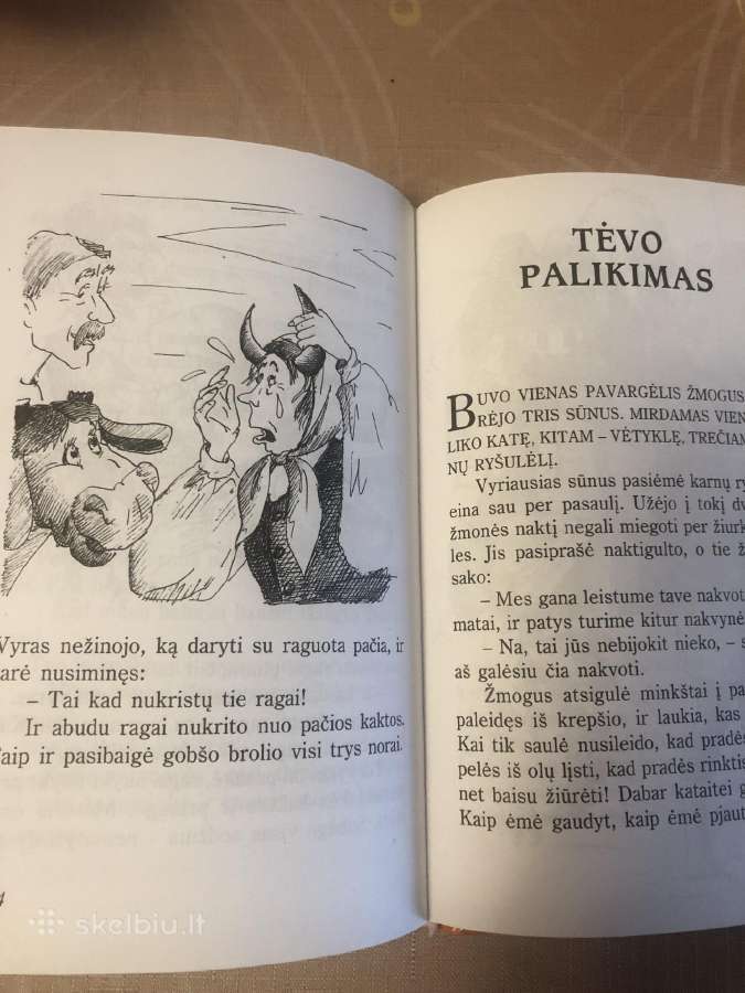Gyveno senelis ir senelė pasakų trobelėje - nuotraukos Nr. 5