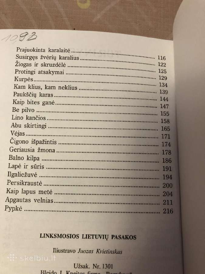 Linksmosios lietuvių pasakos - nuotraukos Nr. 4