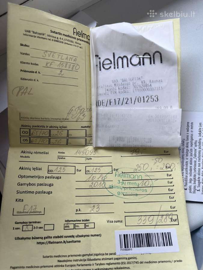 Ralph loren akiniai korekciniai - nuotraukos Nr. 2