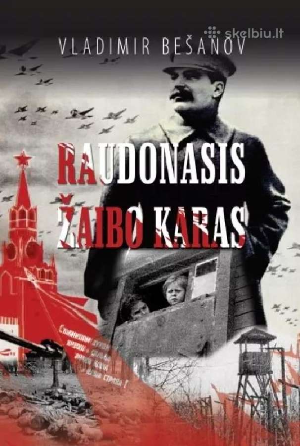 Raudonasis žaibo karas