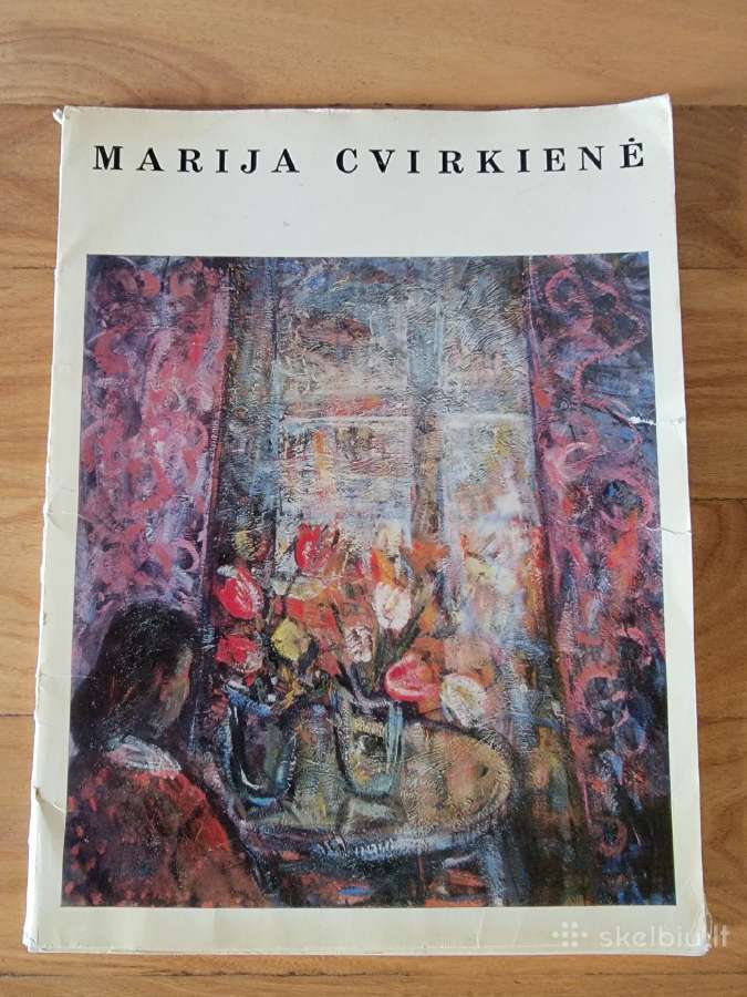 1971 m.dailininkės M.cvirkienės reprodukcijos
