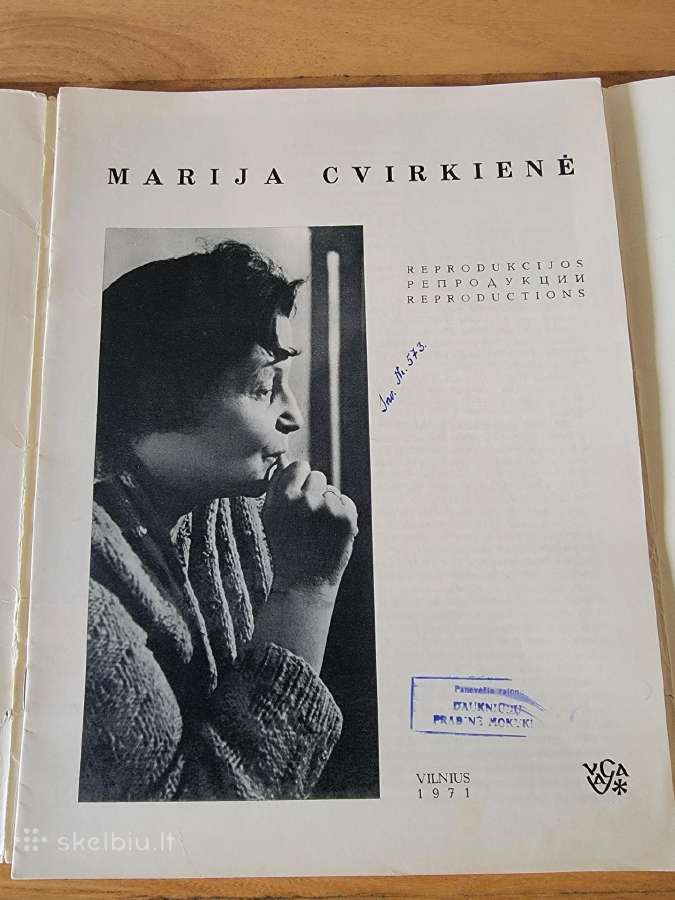 1971 m.dailininkės M.cvirkienės reprodukcijos - nuotraukos Nr. 2