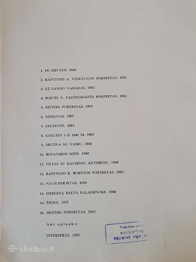 1971 m.dailininkės M.cvirkienės reprodukcijos - nuotraukos Nr. 3