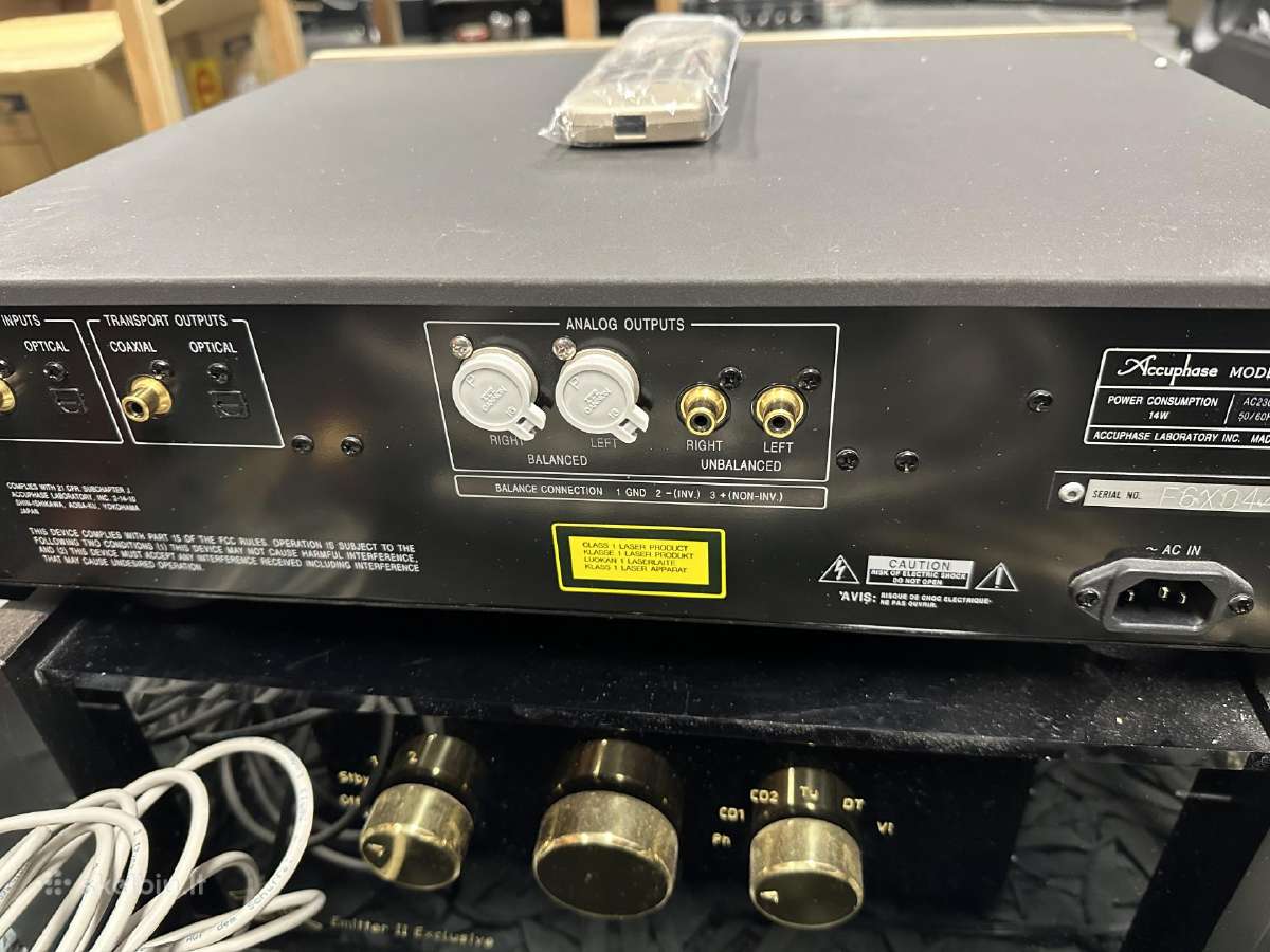 Accuphase Dp-57 CD Player grotuvas kaip naujas - nuotraukos Nr. 6