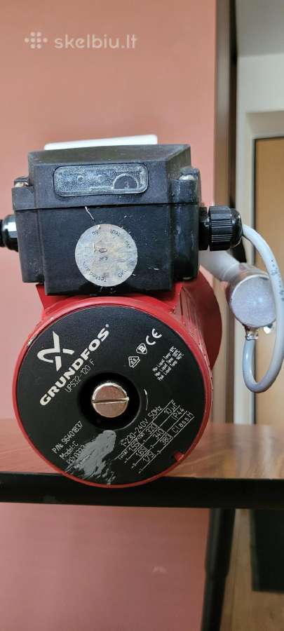 Cirkuliacinis siurblys Grundfos