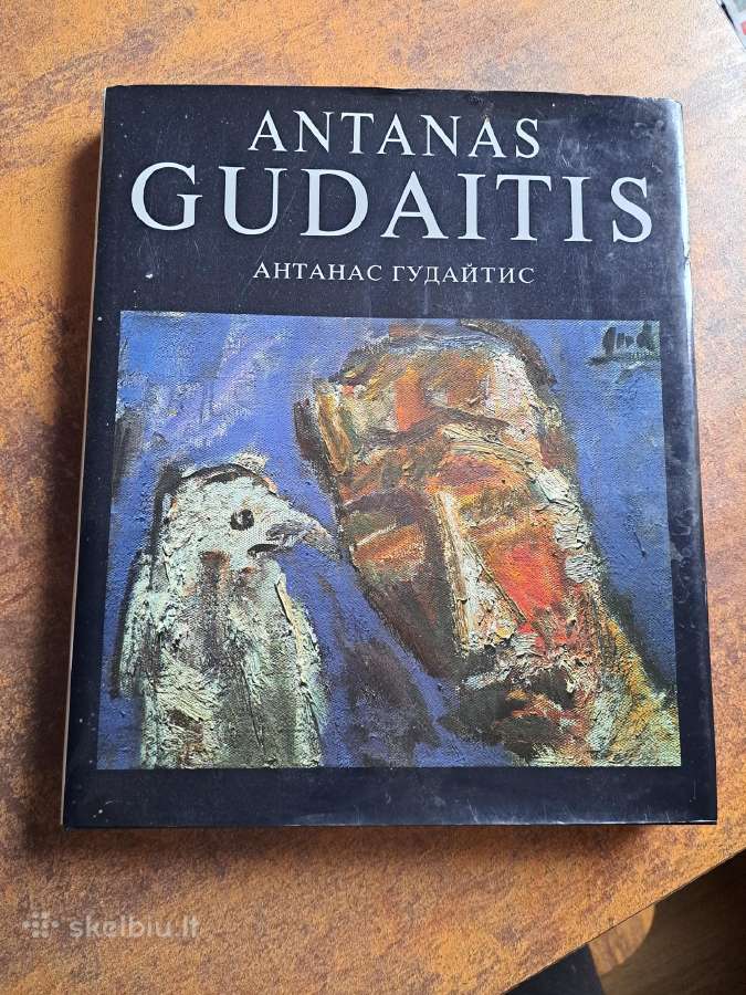 Reprodukcijų albumas Antanas Gudaitis