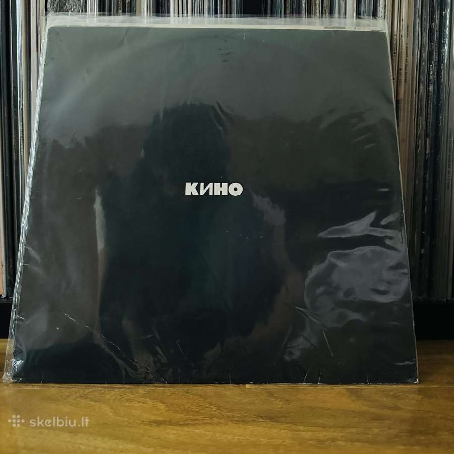 Kino Viktor Tsoi Vinilines Plokšteles - nuotraukos Nr. 3