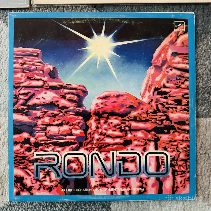 Lietuviškos Vinilinės Plokštelės - nuotraukos Nr. 3