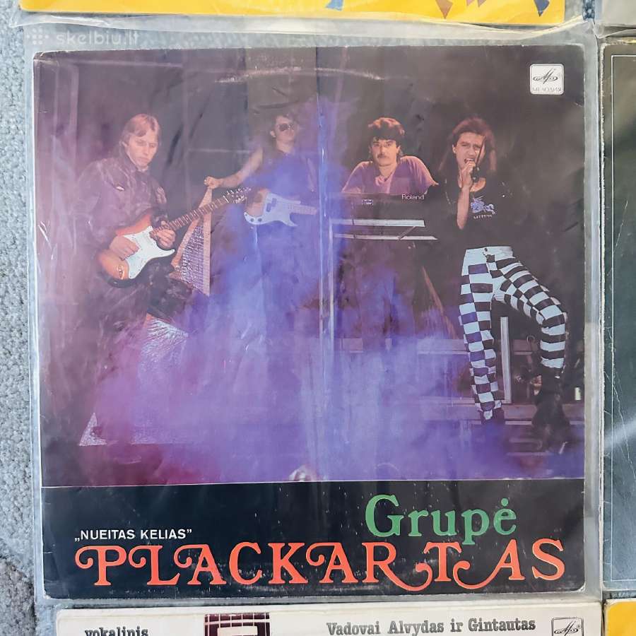 Lietuviškos Vinilinės Plokštelės - nuotraukos Nr. 7