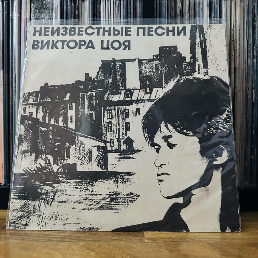 Lietuviškos Vinilinės Plokštelės - nuotraukos Nr. 12