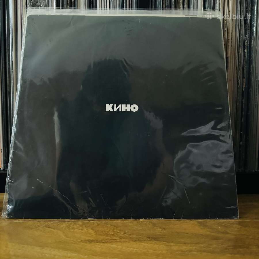Lietuviškos Vinilinės Plokštelės - nuotraukos Nr. 14