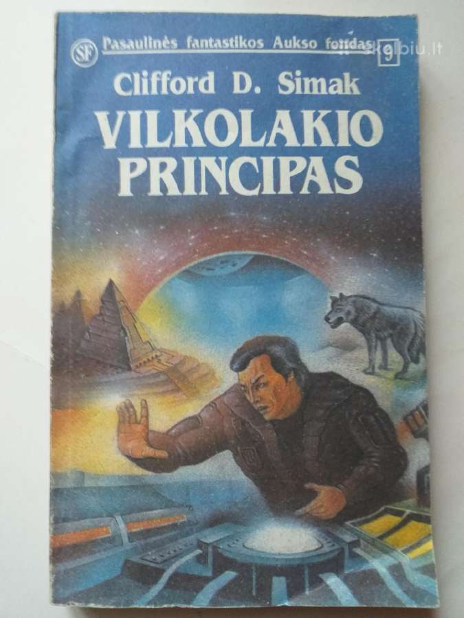 Pasaulinės fantastikos aukso fondas (trys knygos) - nuotraukos Nr. 3