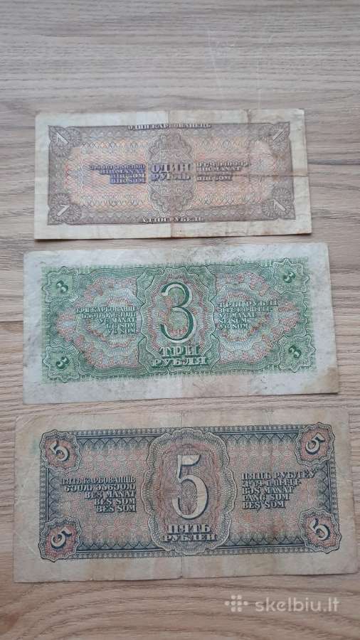 1938 metų rublių rinkinukas - nuotraukos Nr. 2