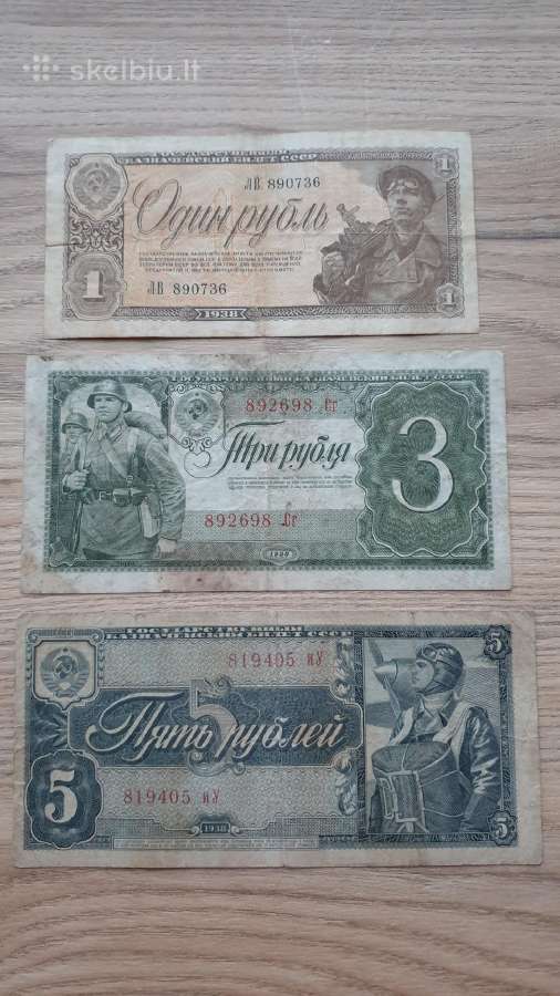 1938 metų rublių rinkinukas