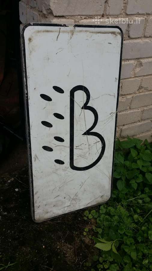 Tarybiniu laiku lenteles ir numeriai - nuotraukos Nr. 4