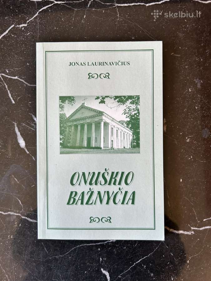 Onuškio bažnyčia. J. Laurinavičius
