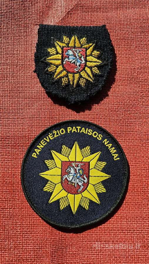Antsiūvai