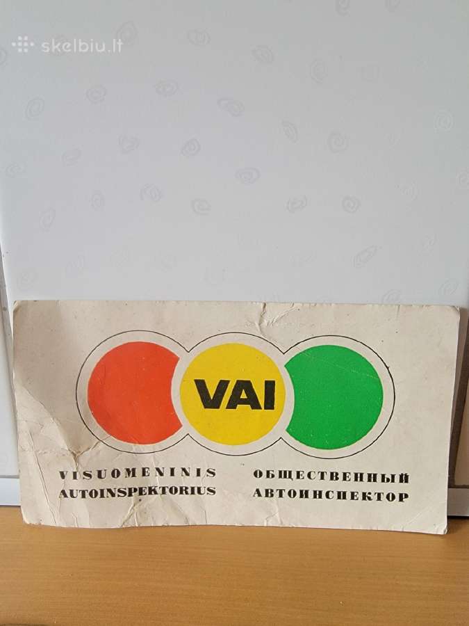 Tarybinių laikų Vai ženklas