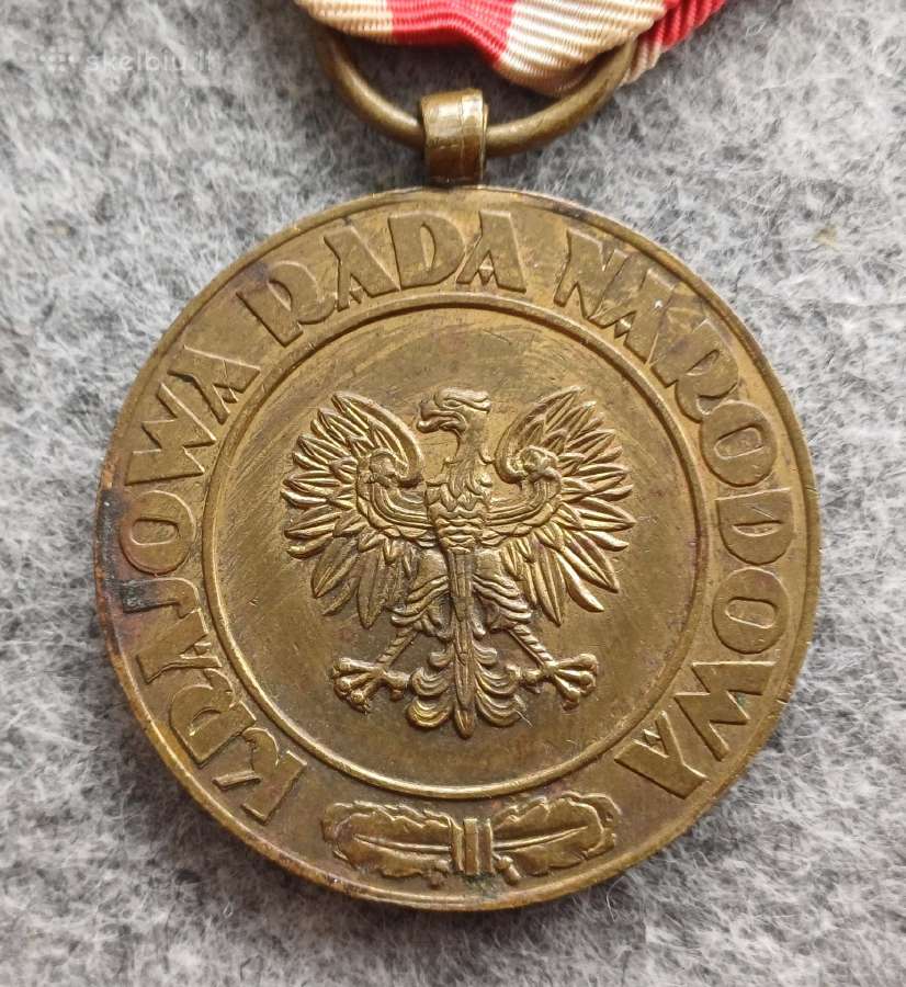 Lenkijos pergalės ir laisvės medalis - nuotraukos Nr. 3