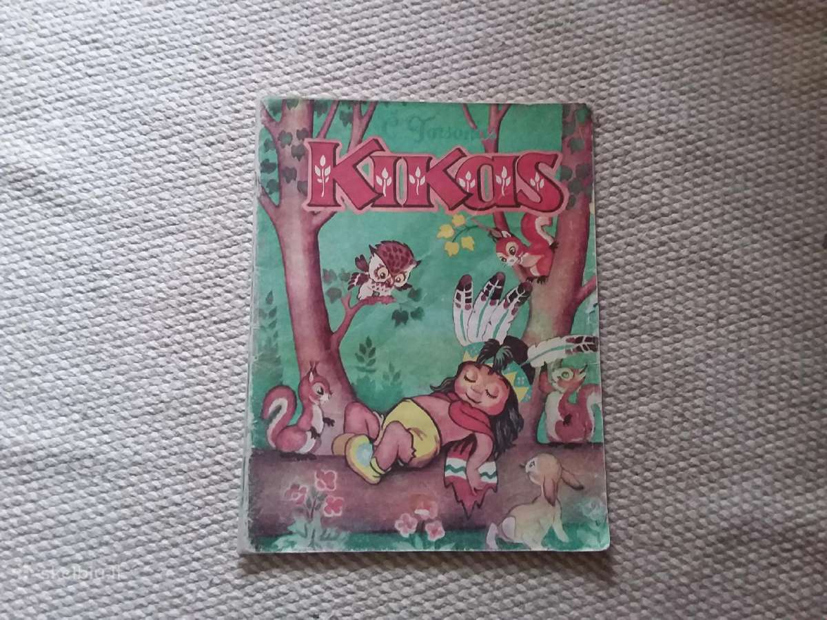 Kikas Č. Torsonas 1991 m.