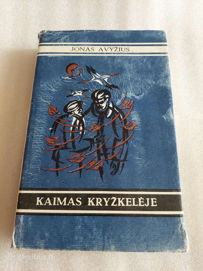 Kaimas kryžkelėje