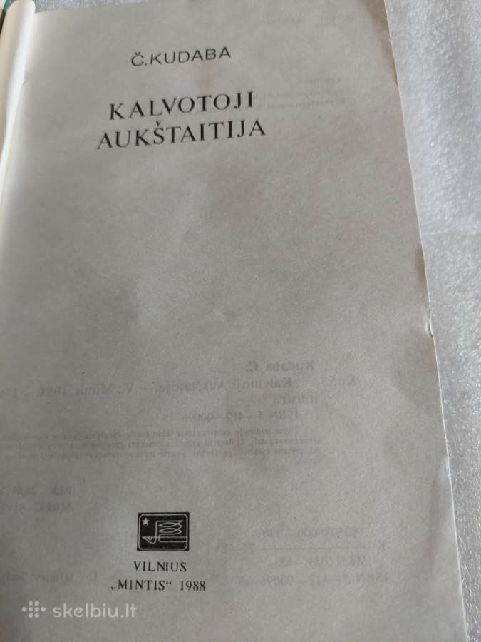 Kalvotoji Aukštaitija - nuotraukos Nr. 2