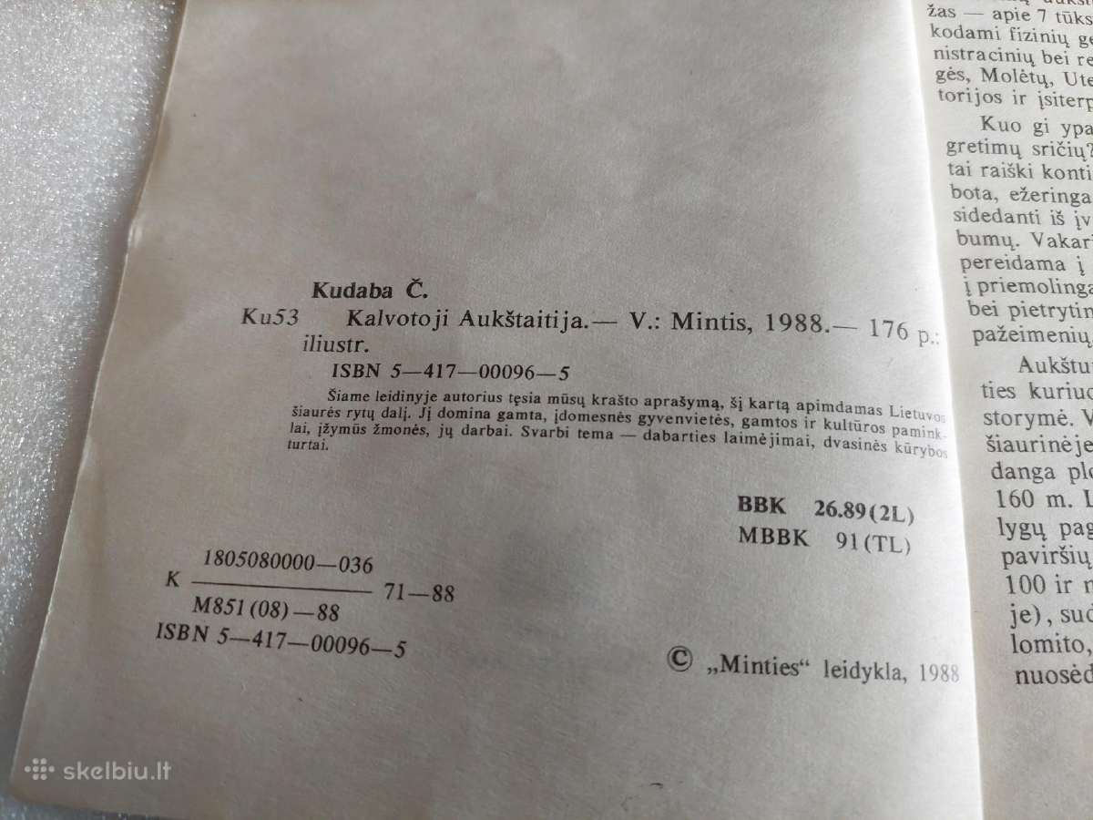 Kalvotoji Aukštaitija - nuotraukos Nr. 3