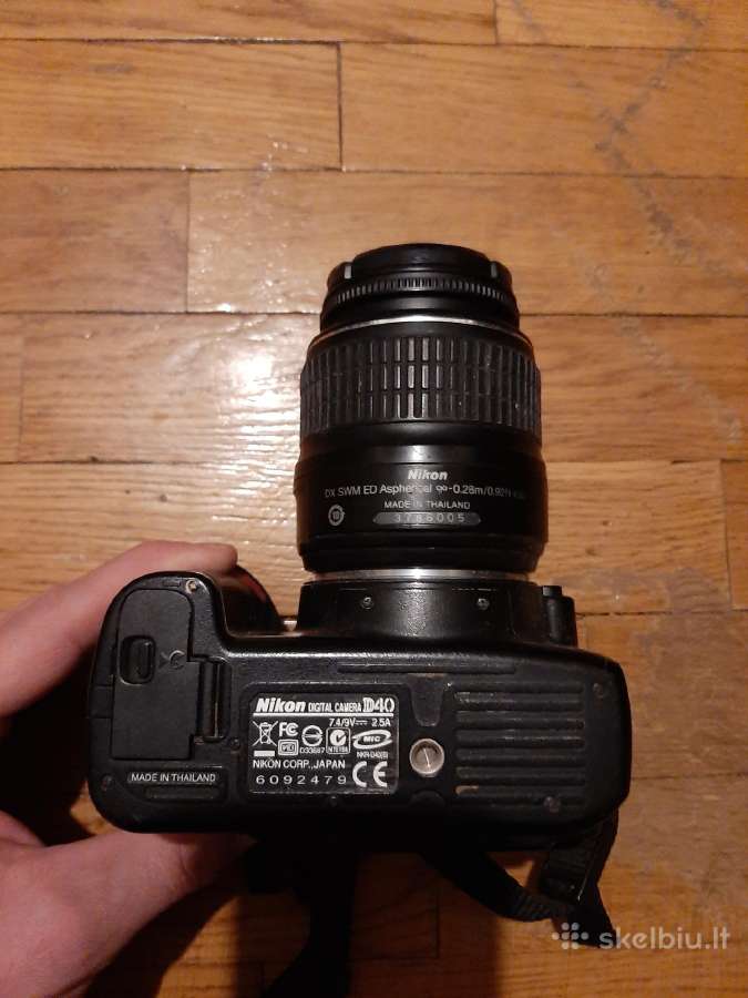 Nikon fotoaparatas